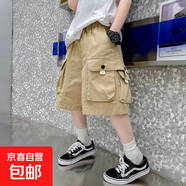 男童白色大口袋工裝短褲夏季2025新款兒童休閑褲子薄款中大童中褲 卡其色 160
