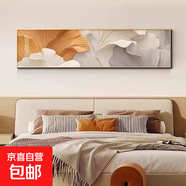 輕奢現代簡(jiǎn)約臥室畫(huà)主臥床頭掛畫(huà)高級感抽象藝術(shù)背景畫(huà)客廳裝飾畫(huà) 晨光花語(yǔ) 35*135-晶瓷膜金框