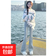 【加長(cháng)版】新款淺藍色微喇牛仔褲女春秋馬蹄褲高腰顯瘦 208淺藍長(cháng)褲 2XL