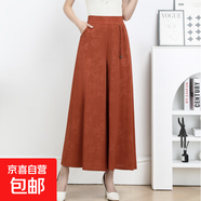 中國風冰絲闊腿褲媽媽裙褲寬松褲子中老年人高腰九分裙褲34812527 橘紅 2XL建議100-115斤