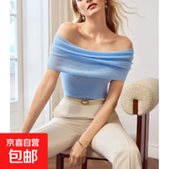 夏季純欲風(fēng)辣妹一字肩T恤女新款設(shè)計感褶皺修身顯瘦露肩針織上衣 寶藍(lán)色 均碼