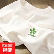 短袖t恤女夏2025新款寬松220克純棉奶白色半袖學(xué)生正肩上衣 1914果蜜花K白 M