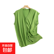 2025夏季新款開(kāi)衫女V領(lǐng)無(wú)袖寬松純色外套馬甲背心女 綠色 L