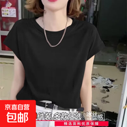 螺紋短袖t恤女夏季新款正肩短袖女純色修身時尚百搭顯瘦女打底衫Z 愚仁1053黑色 2XL