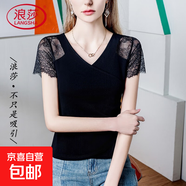 浪莎蕾絲拼接V領(lǐng)T恤女短袖棉t2025夏季新款交叉設計感黑色女裝上 黑色 L
