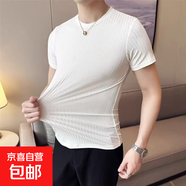 短袖t恤男2025夏季潮流百搭修身型半袖T打底衫圓領(lǐng)緊身內搭上衣QP 佐文森T162白色 XL