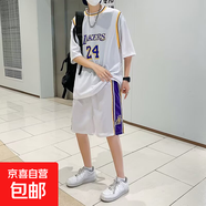 24號籃球服男士短袖套裝夏季冰絲網(wǎng)眼運動(dòng)五分短褲兩件套學(xué)生班服 24號白色1003 5XL