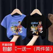 兒童衣服男童純棉短袖T恤上衣夏季新款男孩短袖T恤上衣 短袖 PAW狗  藍色+黑色 100 建議身高90-100CM