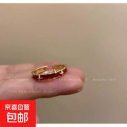 輕奢蝴蝶開口冷淡風(fēng)戒指女組合套裝甜酷辣妹風(fēng)網(wǎng)紅感 紅色星星開口戒指