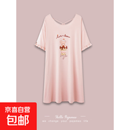 睡裙女夏季莫代爾短袖2025年新款冰絲大碼少女士夏天中長(cháng)款連衣裙 FDM3315 M