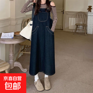 減齡氣質(zhì)中長(cháng)款復古牛仔背帶裙女秋冬寬松大碼胖mm收腹顯瘦連衣裙 藍色中長(cháng)款牛仔背帶裙單件 L碼（建議105-115斤）