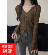 錦裳淑韓版V領(lǐng)冰絲針織衫開(kāi)叉上衣女春薄款小眾設計防曬t恤罩衫PY 咖啡色 M