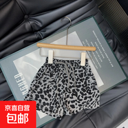 兒童短褲親子款豹紋褲女童長褲夏季寶寶洋氣休閑褲冰垂百搭闊腿褲 短褲 90 碼建議身高75-85cm