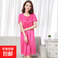 夏季女士睡裙鮮艷純色蕾絲花邊顯白可外穿家居服睡裙CGR-218 CGR-218酒紅 M (160) 【建議90-110斤】