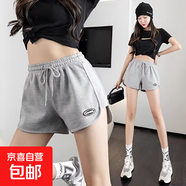 【潮牌新款】夏季女裝休閑短褲女生寬松大碼運動(dòng)褲五分褲 灰色-潮品K43 4XL