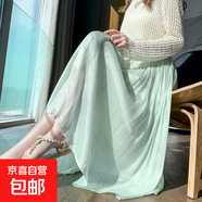半身裙女夏季2025新款高腰垂感顯瘦百搭a字大擺長(cháng)裙子休閑黑紗裙 果綠 均碼 -（適合90~150斤）