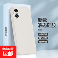 適用華為Nova10青春版手機殼JLN一AL00保護套lite新款液態(tài)全包軟殼液態(tài)防摔耐磨全包精孔鏡 Nova10青春版【古董白】