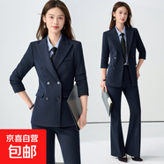 藏青色西裝套裝女2025春秋新款雙排扣職業(yè)正裝收腰長(cháng)袖小西服外套 藏青色（單件外套） XL