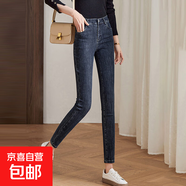 復古高腰牛仔褲女時(shí)尚煙管褲顯瘦修身小腳褲休閑緊身鉛筆褲J879 灰藍色 XL（120-130斤）