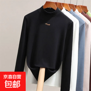 靜甜媛 雙面德絨保暖半高領(lǐng)打底衫女秋冬修身百搭長袖t恤女上衣 黑色 XL （672）