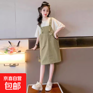 【女童夏裝】連衣裙2025新款兒童洋氣夏天時(shí)髦背帶裙中大童假兩件 綠色 170