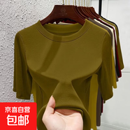圓領(lǐng)短袖t恤女2025夏季顯瘦時尚潮流新款修身百搭半袖打底衫上衣 愚仁1052黃綠色 3XL