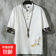 左斯客男士五分袖T恤漢服男中國風男裝刺繡亞麻半袖POLO衫夏季寬 白色YM901 仙鶴刺繡帶 云 2XL