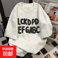 純棉2024夏季潮牌短袖T恤女寬松白灰色圓領(lǐng)美式情侶重磅印花上衣 白灰色【220g精梳純棉】 XL
