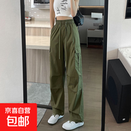 【戶外登山】女裝速干工裝褲夏季新款休閑闊腿褲春秋降落傘兵褲 軍綠色【小個子】 M