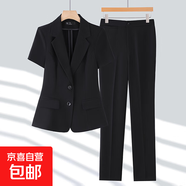 藍(lán)色短袖西裝套裝女夏季薄款氣質(zhì)通勤面試正裝酒店前臺(tái)職業(yè)工作服 黑色外套+西褲 XL
