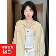 美式復(fù)古粉色條紋Polo領(lǐng)襯衫外套女春秋寬松休閑長袖襯衣外搭上衣 黃色 M 建議95-105斤