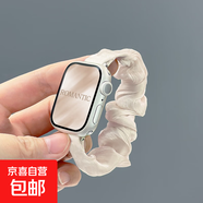 適用華為fit3手表表帶冰絲雪紡大腸發(fā)圈watchfit4代4pro雪紡冰絲fit1/2高級感腕帶女款運動(dòng)夏透氣X 星光色 適用:華為FIT3/4/4pro【玫金連接器】