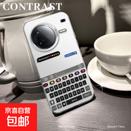 謝圖聯(lián) 適用紅米k80手機殼Turbo4男女k70新款note14pro+磨砂k60防摔k50至尊版鍵盤(pán)壁紙k40潮牌13保 透白-Hoohh鍵盤(pán) 紅米14C