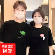 ins潮流情侶裝2025夏季新款短袖T恤百搭休閑時(shí)尚小眾設計感上衣SN 綠葉小黑圓領(lǐng)短T黑色 XL