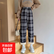 加絨加厚直筒褲冬季仿羊羔絨高腰保暖休閑褲子女長(cháng)褲 黑格(加絨不掉色) L 90-120斤可穿