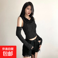沙丘廢土風辣妹連帽破洞短袖t恤女夏季設計感小眾緊身內(nèi)搭短T恤QP 可可女裝R309黑色 2XL