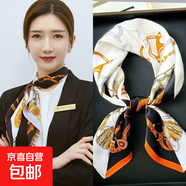 時(shí)尚簡(jiǎn)約70cm方巾仿真絲職業(yè)領(lǐng)巾女新款裝飾小披肩圍巾高級感絲巾 鏈條