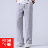 100%亞麻休閑長(cháng)褲男士松緊系繩夏季薄款中國風(fēng)國潮中青年百搭褲子 淺灰 2XL