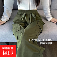 【酷颯】女裝新款夏季高腰休閑褲女寬松工裝褲小個子闊腿運動褲 軍綠色 3XL 建議135-145斤