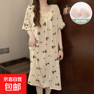 短袖睡裙女夏季云朵棉睡衣女夏天薄款2025新款卡通可愛(ài)家居服 X2503#小狗 XL