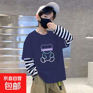 男童t恤兒童春裝長(cháng)袖2025新款男孩假兩件帥氣時(shí)髦衣服中大童上衣 G2167藏青色 140