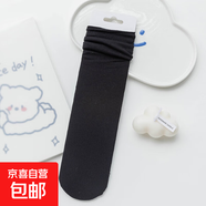 春夏季薄款兒童冰冰襪純色天鵝絨堆堆襪大小童親子襪豎條紋長筒襪 黑色 均碼 【5雙】2-12歲無跟均碼