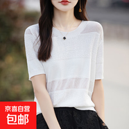 2025新款鏤空透氣寬松女裝薄款純棉針織衫上衣短袖/JS101-X 白色 XL
