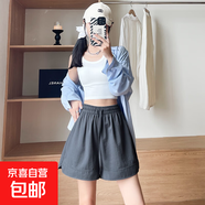 錦綸冰絲運(yùn)動(dòng)短褲女夏季2025新款高腰顯瘦休閑外穿寬松闊腿熱褲女 深灰色-有口袋【錦綸冰絲】 L 【105-120斤】