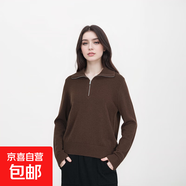 【大牌平替】100%羊毛開衫秋季新款女士氣質(zhì)休閑簡約百搭針織衫 金紅咖 L 【110-125斤】