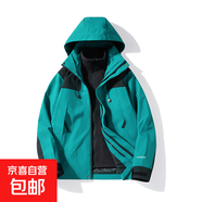 情侶款外套2024新款三合一秋冬戶外登山服可拆卸外套工服 女款古典綠 M
