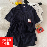 柏姬然2025新款凱蒂貓hellokitty短袖云朵棉春秋款睡衣女夏季學(xué)生 J107深藍格貓 XL