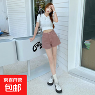 延芮臟粉牛仔短褲女2025夏季新款高腰小設計口袋a字顯瘦寬松闊腿 臟粉色 CS2269 L 105-115斤
