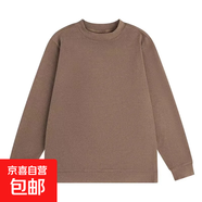 【紅外蓄熱】7A抗菌德絨打底衫男女秋冬季保暖上衣長(cháng)袖t恤男女 卡其2122 2XL 建議155-170斤