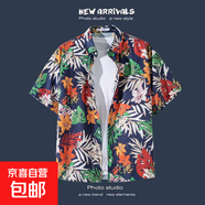 短袖花襯衫海南島服沙灘服三亞夏威風(fēng)泰國旅游男情侶休閑寬松外套 1177黑色 3XL